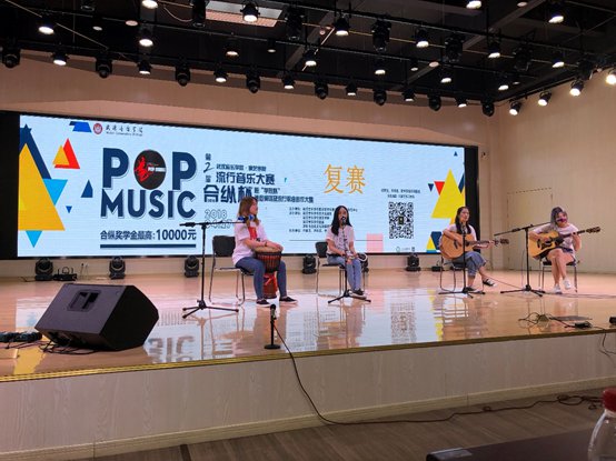 复赛专家评审团