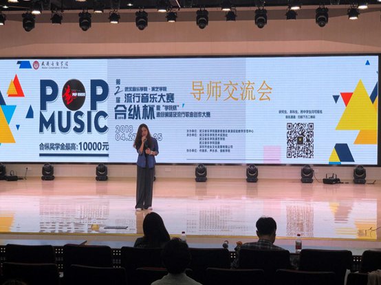 合纵提供高额奖学金