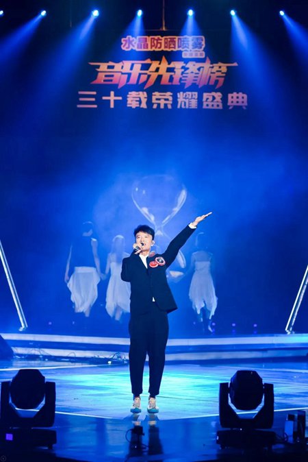 李克勤演唱《失魂记》