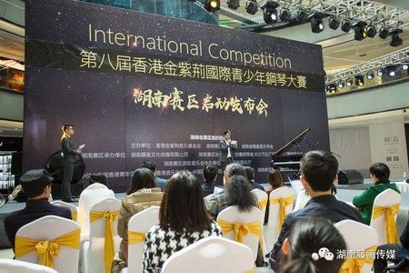 �ڰ˽���۽��Ͼ�������������ٴ�����30����½������