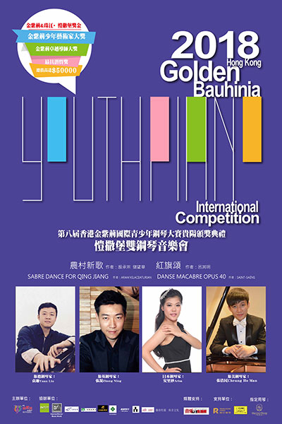 �ڰ˽���۽��Ͼ�������������ٴ�����30����½������