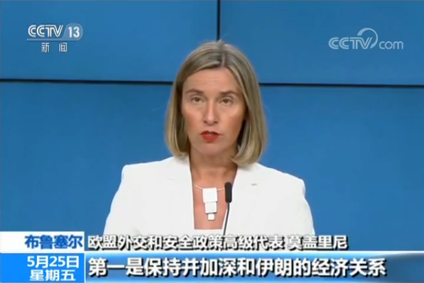 ����ԭ���ܻ����������˳�����Э��� ����������Լ