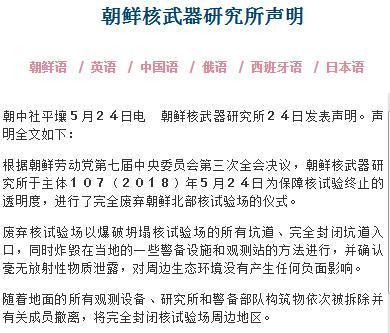 �ӳ���������鳡��������̸ȡ�����ڼ䷢����ʲô��