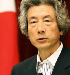 СȪ��һ�����ձ������˵�վ���� �����Ǯ��Σ��