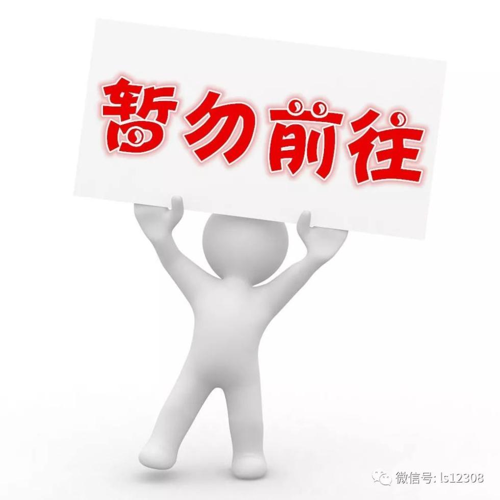 �����й������������ǰ�������䶫�ϲ�����