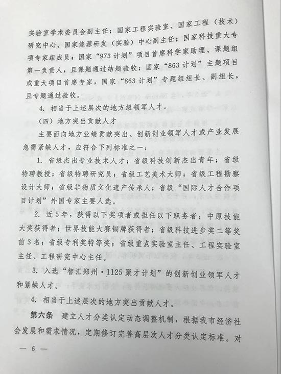 ֣�����������˲���߿ɻ�500�������϶�������ȫְ����