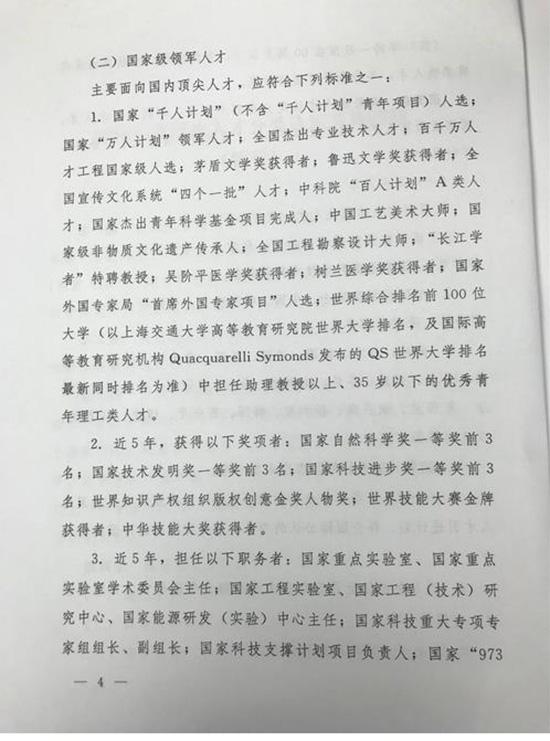 ֣�����������˲���߿ɻ�500�������϶�������ȫְ����