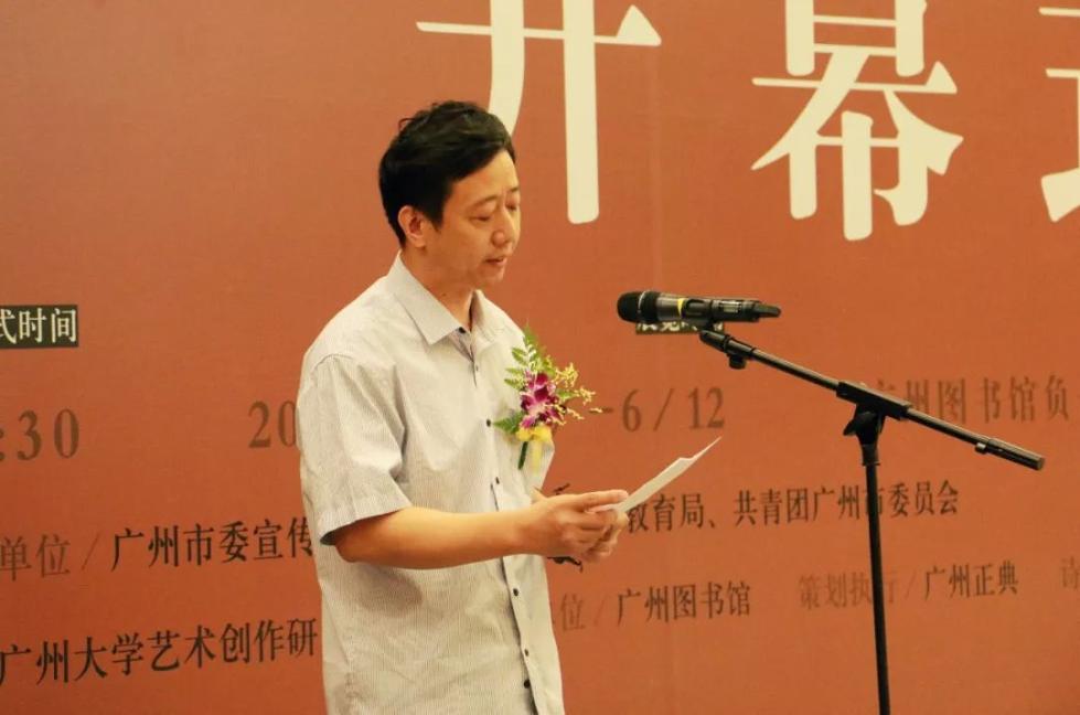 【南方艺事】“中国古代历史名人百图汪晓曙绘画作品展”隆重开幕