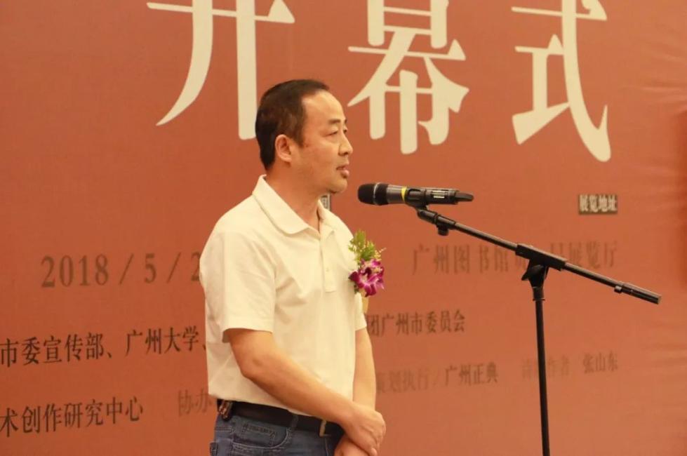 【南方艺事】“中国古代历史名人百图汪晓曙绘画作品展”隆重开幕