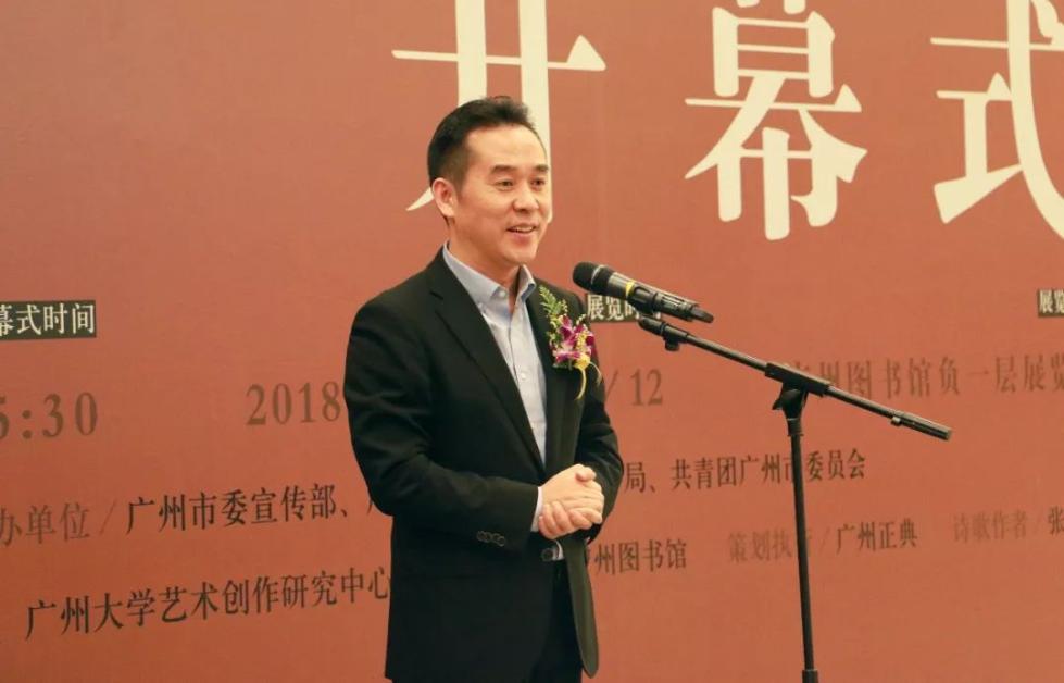 【南方艺事】“中国古代历史名人百图汪晓曙绘画作品展”隆重开幕