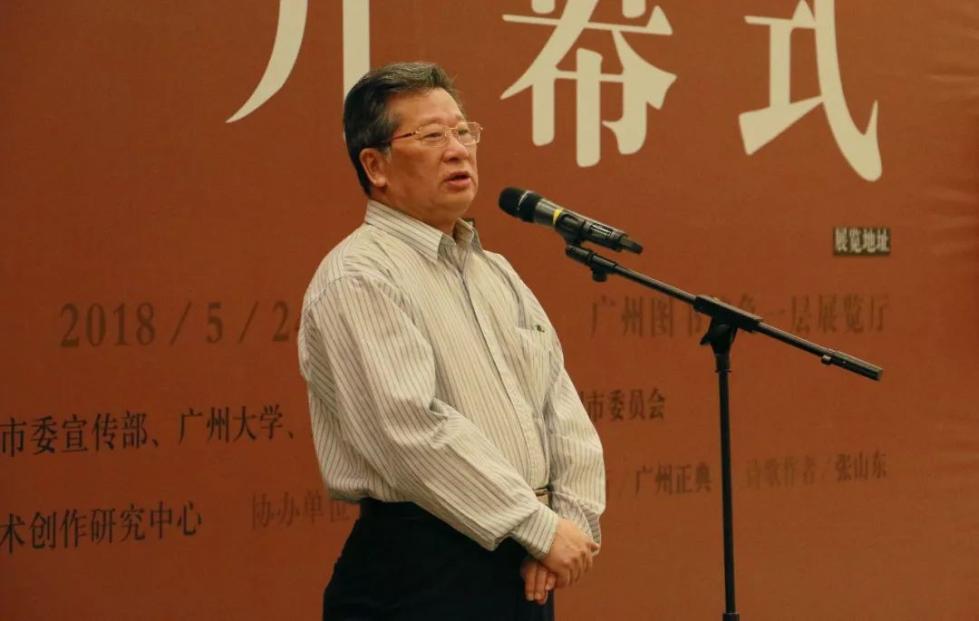 【南方艺事】“中国古代历史名人百图汪晓曙绘画作品展”隆重开幕