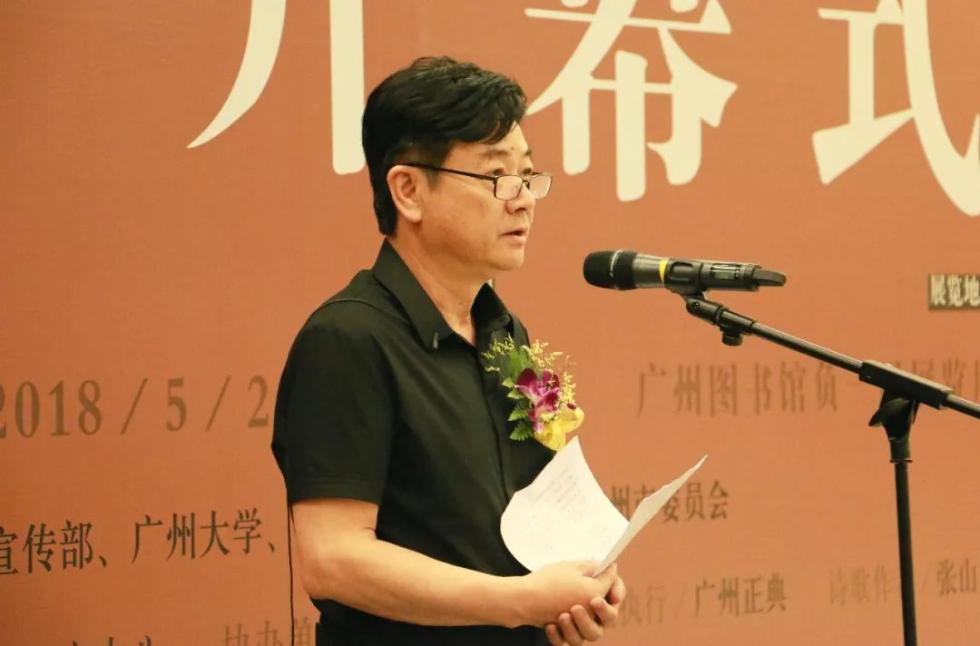 【南方艺事】“中国古代历史名人百图汪晓曙绘画作品展”隆重开幕