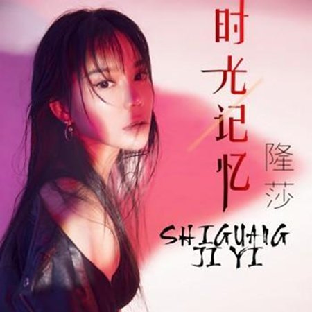 ¡ɯ����������ʱ�⡷���� �㾡����Ů������