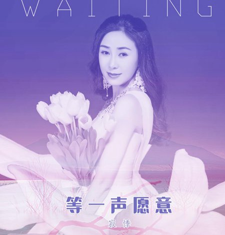 520��ѱ��׸��� �ż¡���һ��Ը�⡷