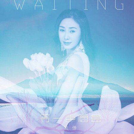 520��ѱ��׸��� �ż¡���һ��Ը�⡷