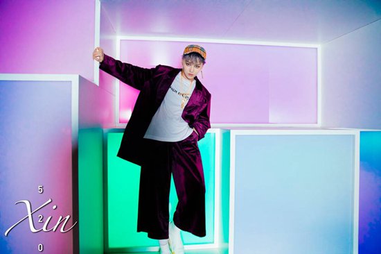 “完美新偶像”刘雨昕