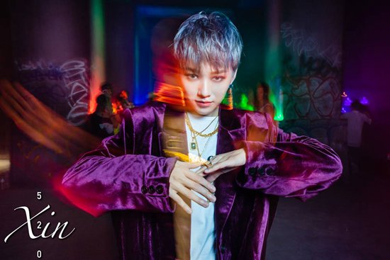 “完美新偶像”刘雨昕