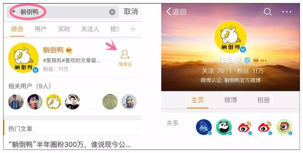 ��ֽ | lt;�������gt;������ֽͷ�񣬻��ж�̬С���£�