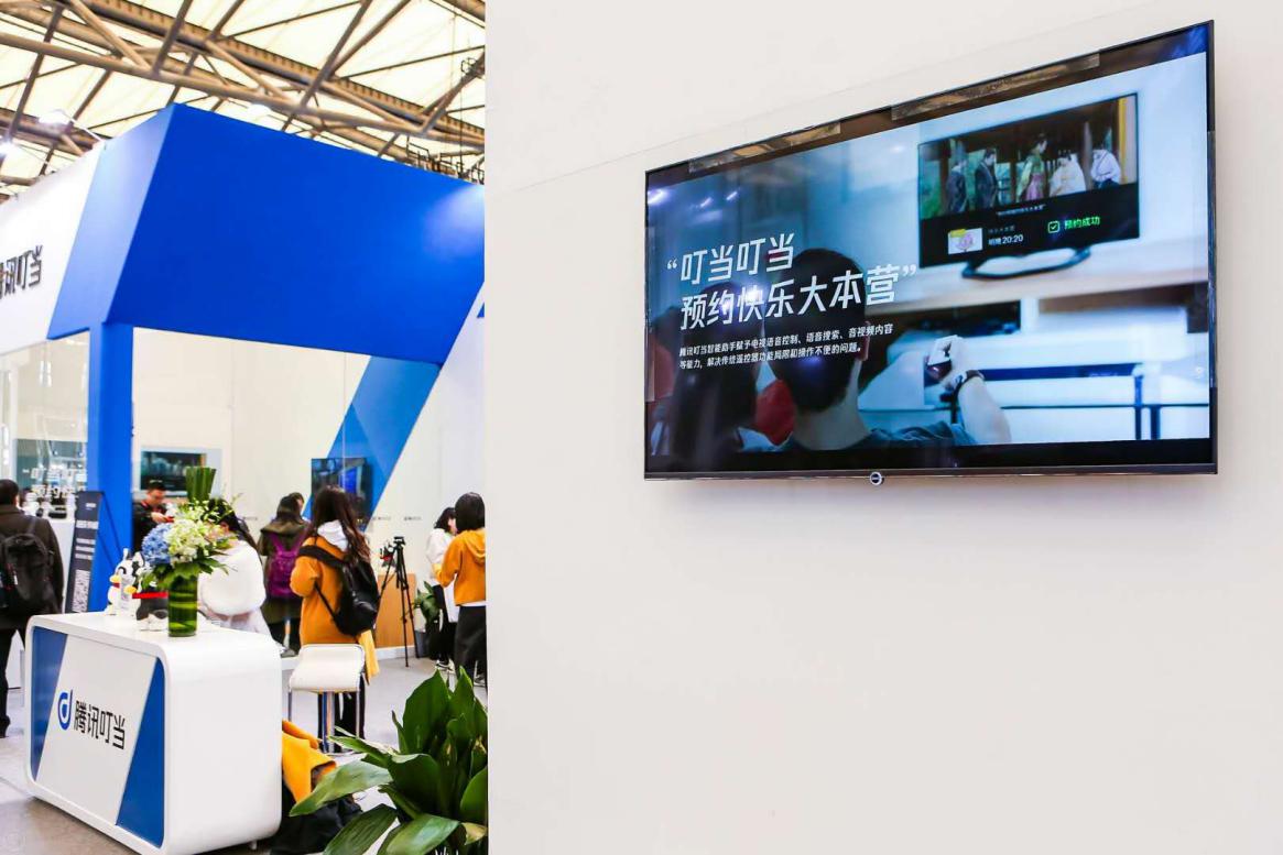 ��Ѷ�������ֳ��繫����Ʒ�������ҵ����ܻ�ת��