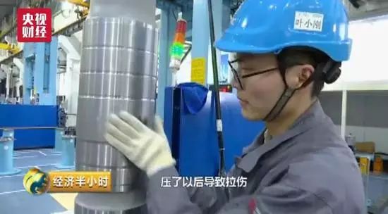 �й�����Ϊɶ�����ȵĸ��١����ռ����Ĳ����ع⣡