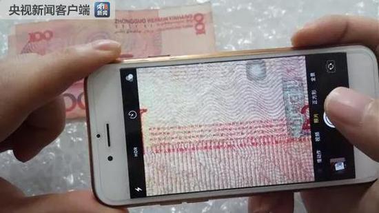 ���ֻ����鳮��������𣿼����ײ⣺��������