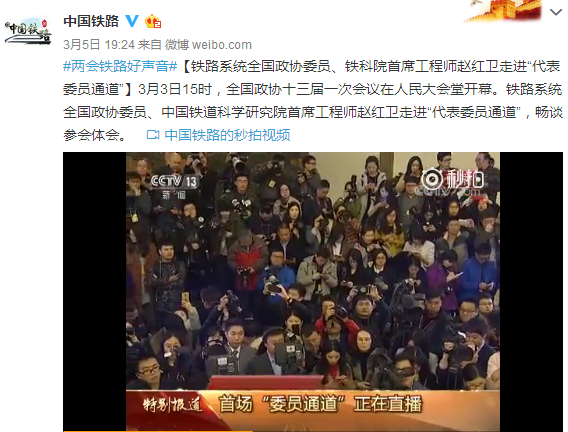 �Ժ���ίԱ�������ܾ��š������齫ʵ���Զ���ʻ