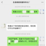 ��"��������"��������ͼ��131.4Ԫ��520Ԫ����Ľ�ί�Ƴ�����