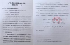 ����ɽ������Ѳ���鷴ӳ�������ݸ���Ĳ��Żظ����ɲ�ǿ����