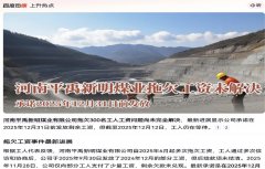 ����ƽ������úҵ��˾Ƿũ��Ѫ��Ǯ�����ѣ�������������������